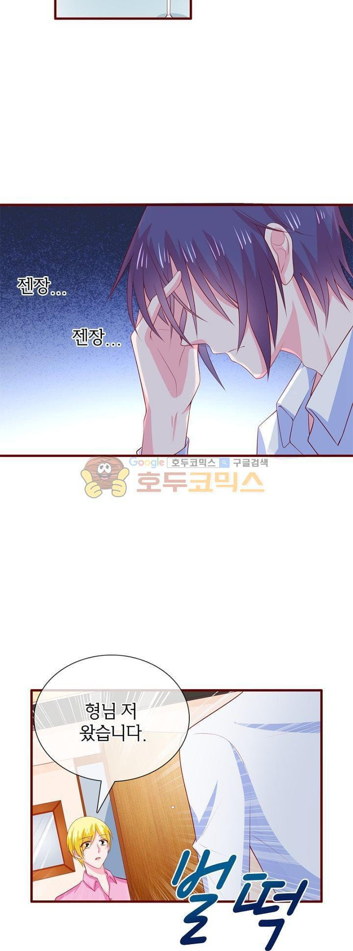 15651928385779.jpg