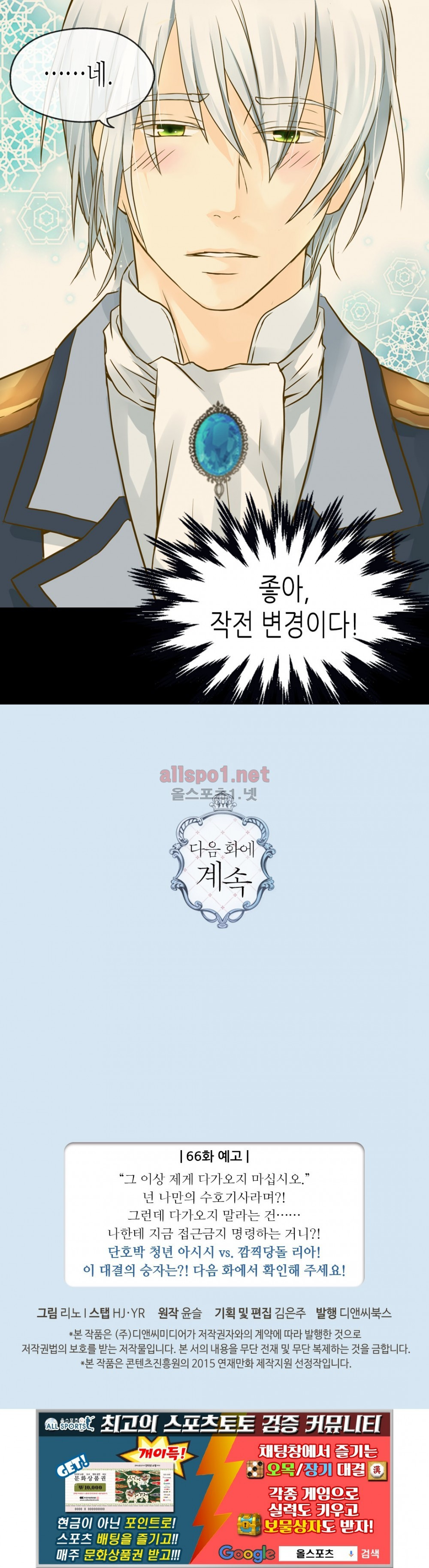 1565194080467.jpg