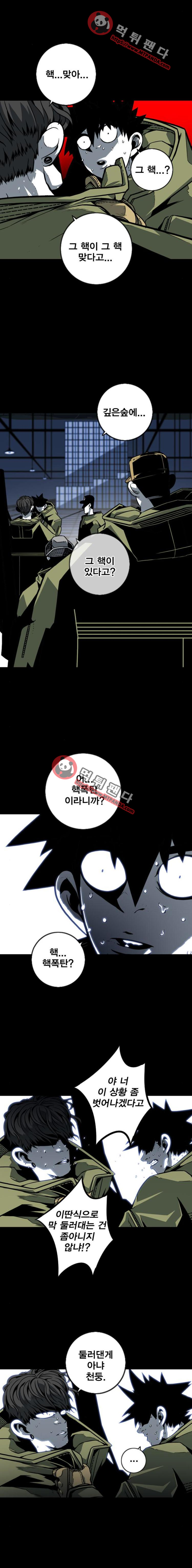 15652034914283.png