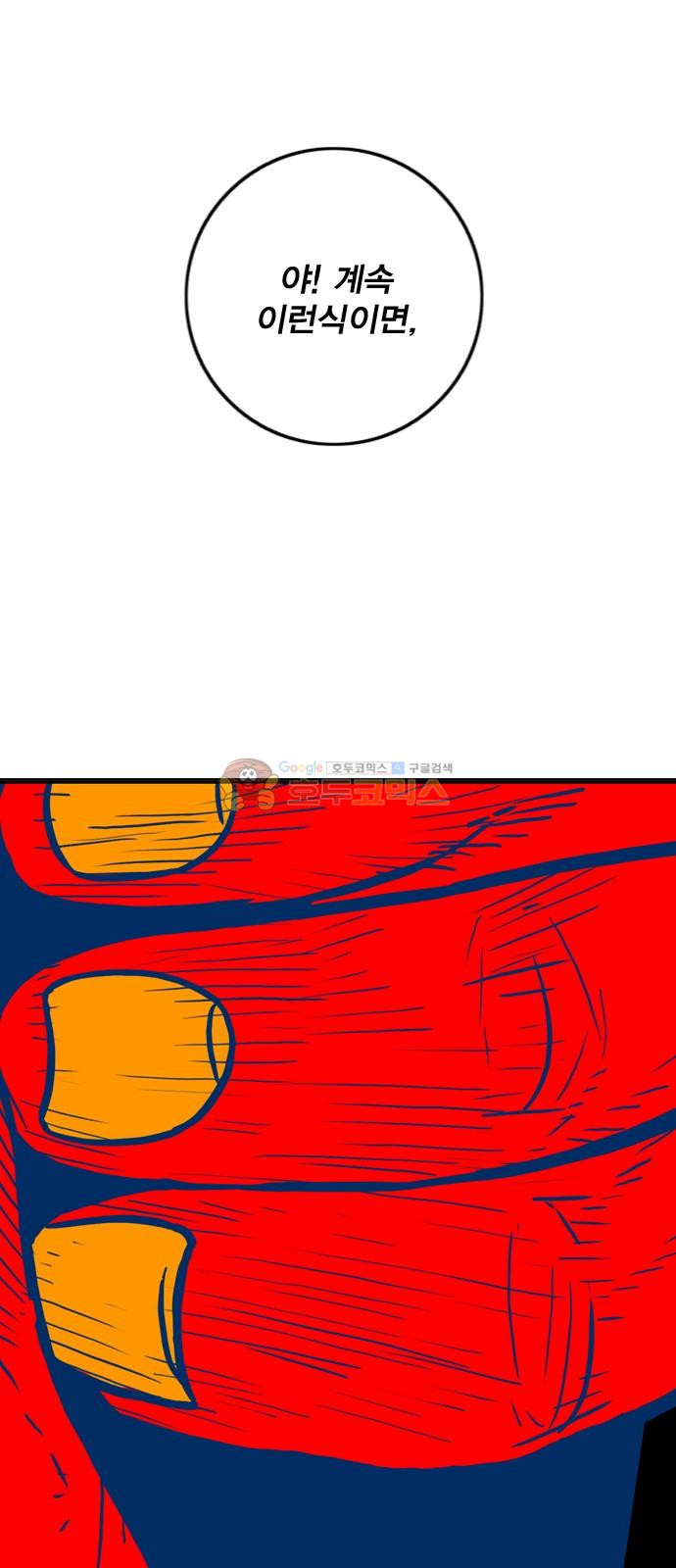 15652040066148.jpg