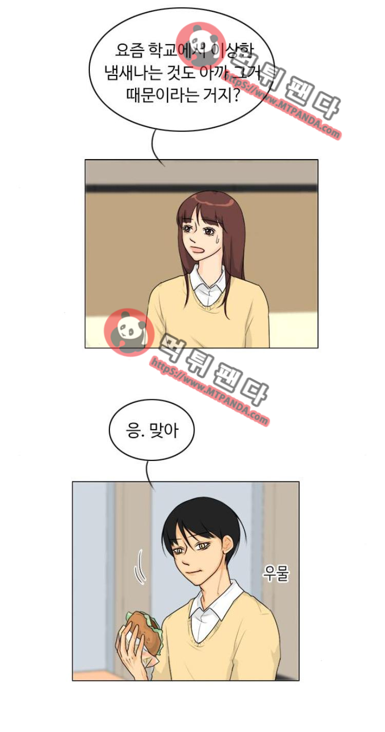 15652073027154.png