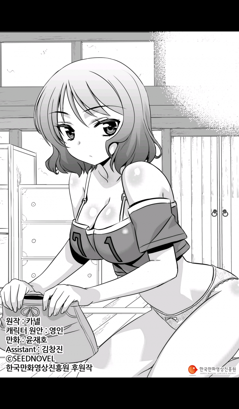 15652191136469.png