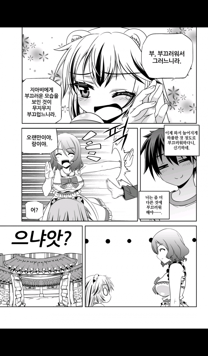 15652191202555.png
