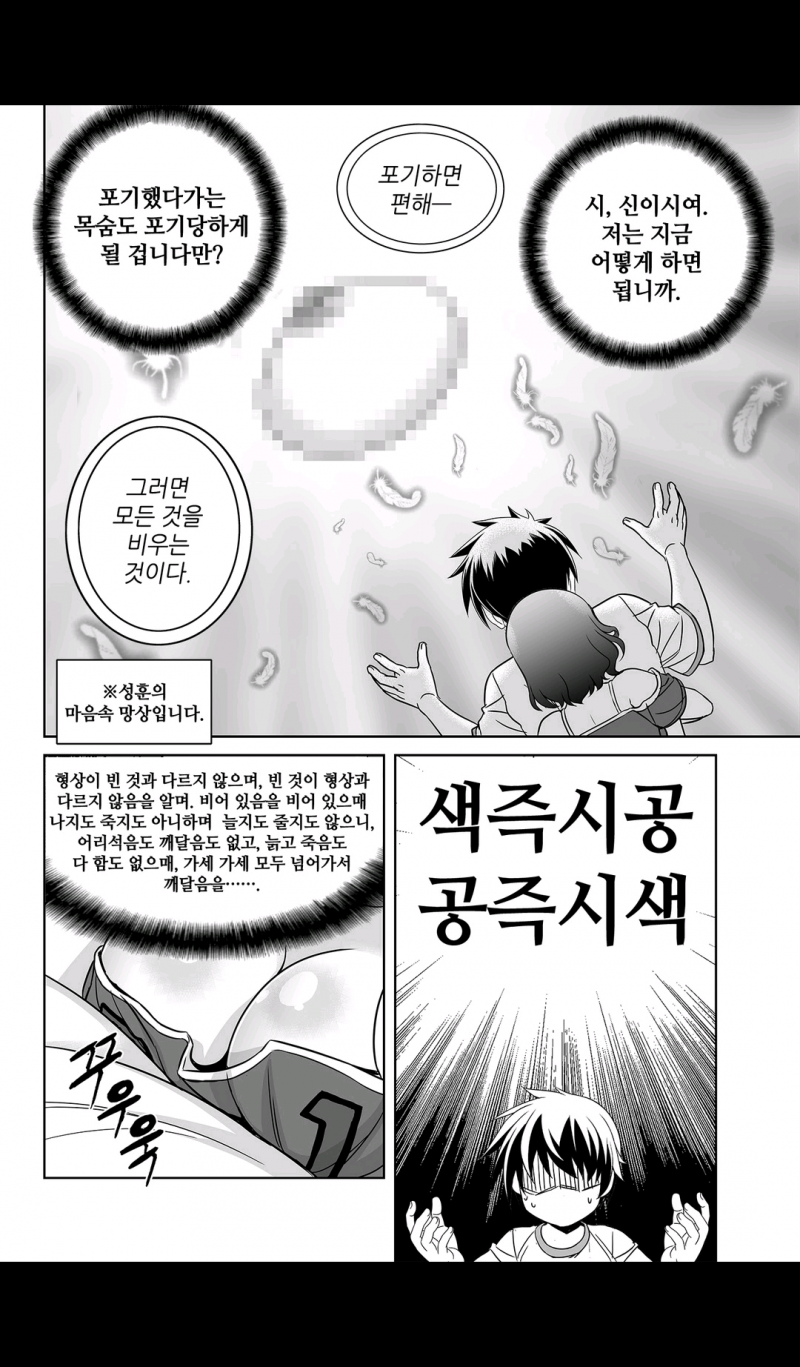 15652191993015.png