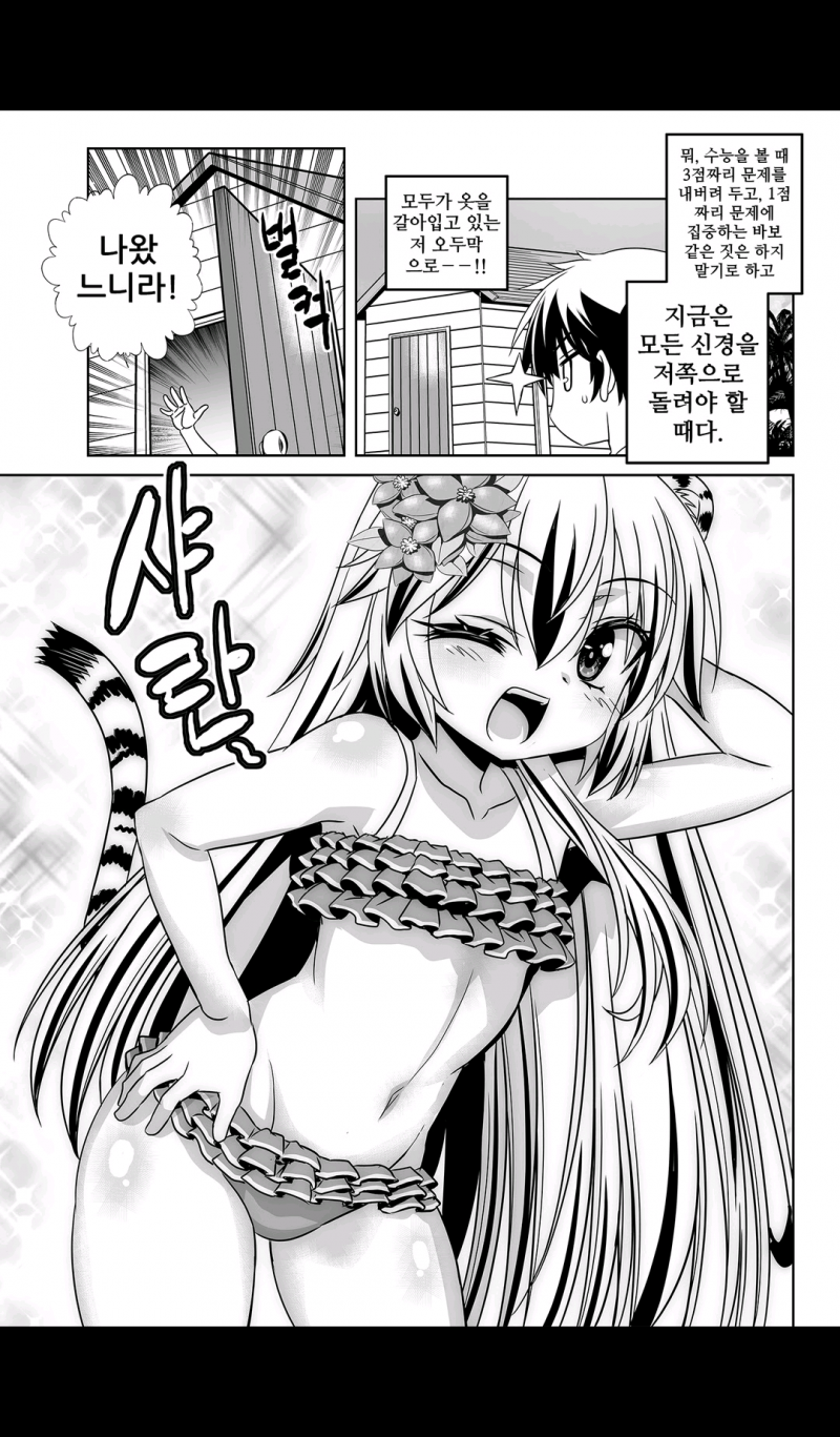 15652203374476.png