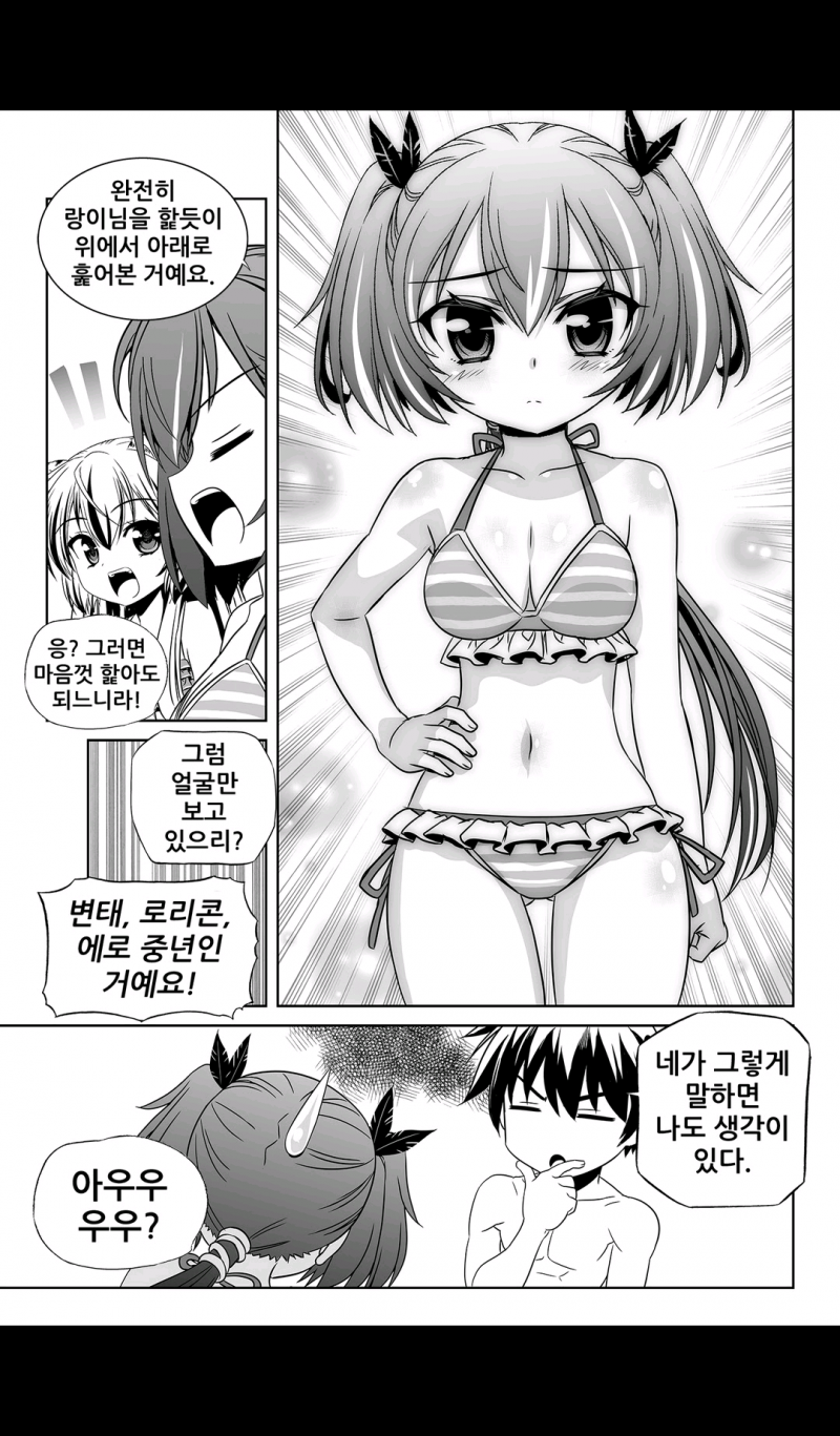 15652203407784.png