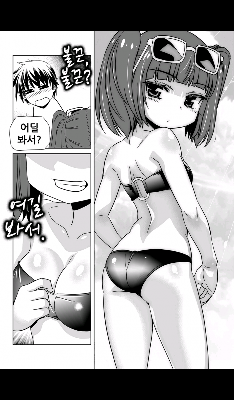 15652203457904.png