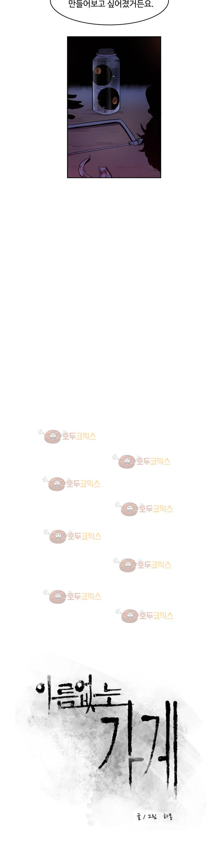 15652250353087.jpg