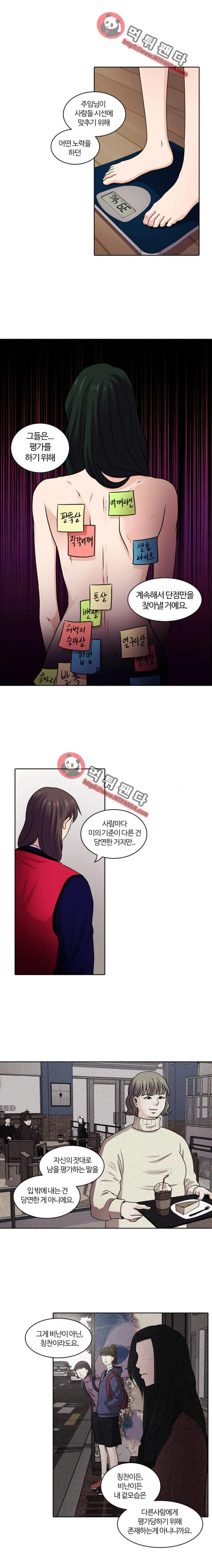 15652277575995.png