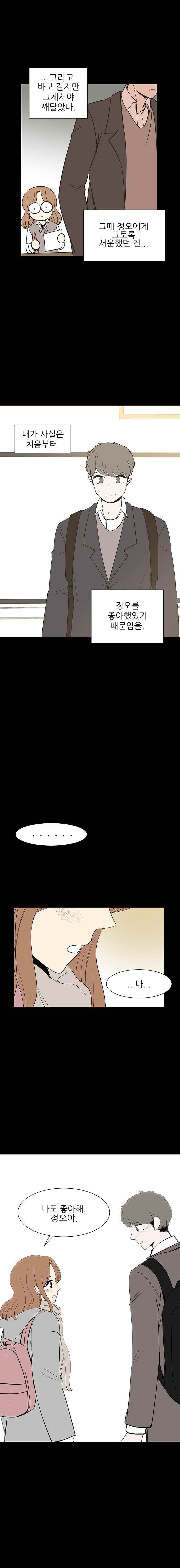 15653036187433.jpeg