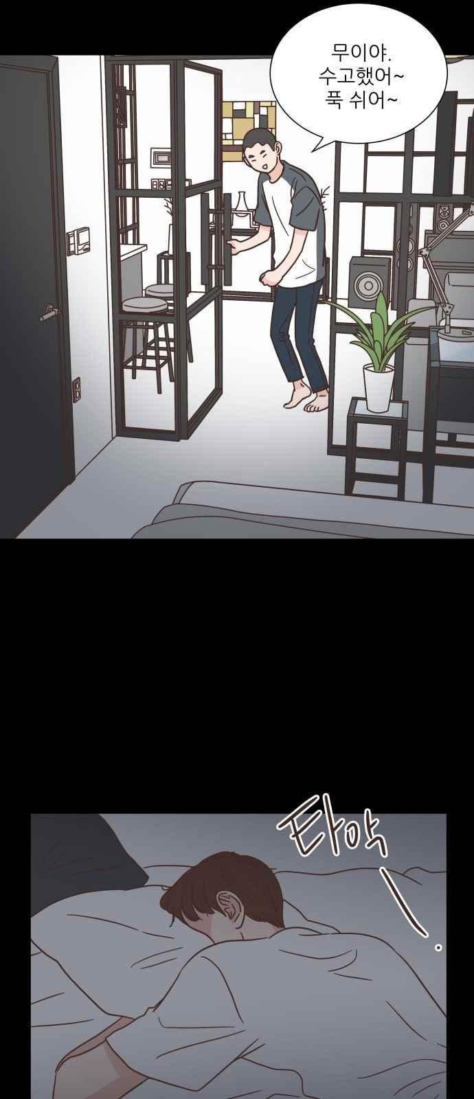15654231368931.jpeg