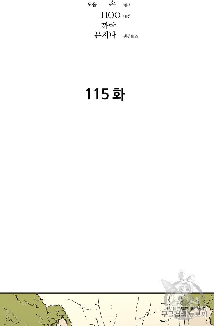1585042147226.jpeg