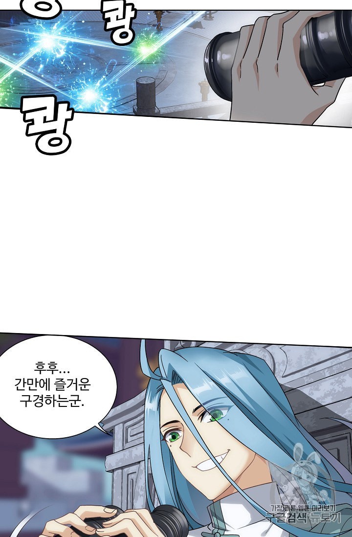 15968028564137.jpeg