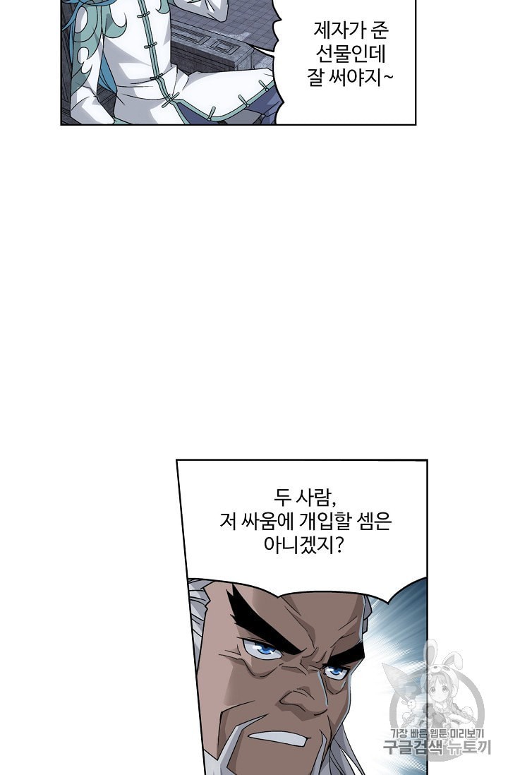1596802857693.jpeg