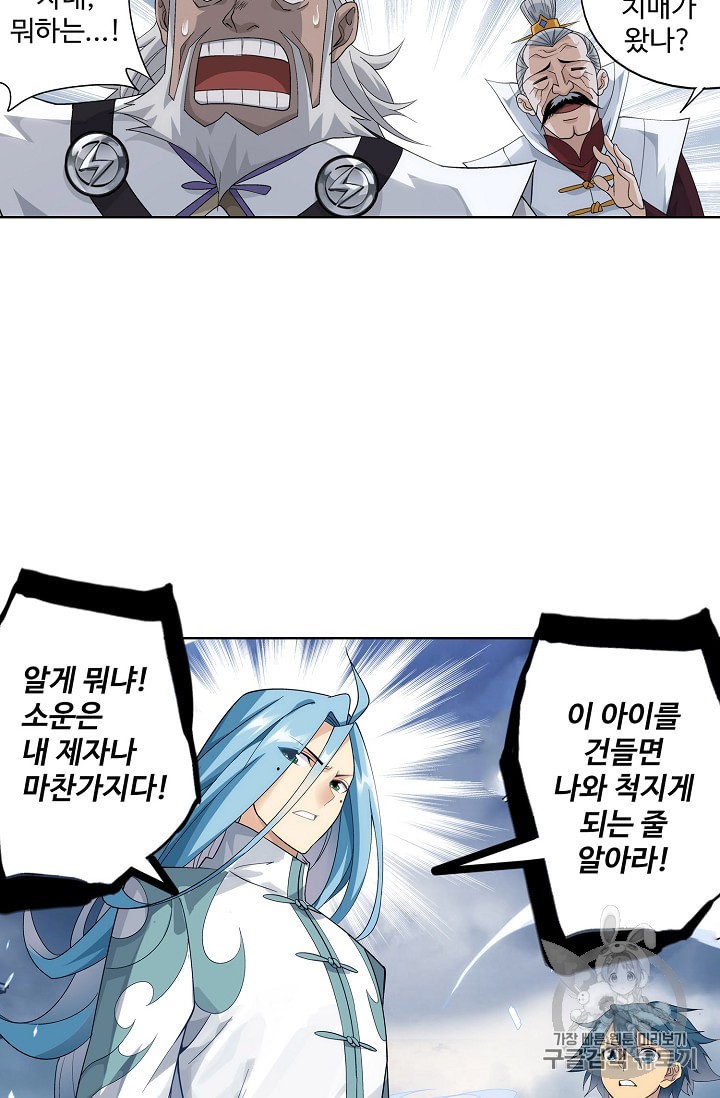 15968028695481.jpeg