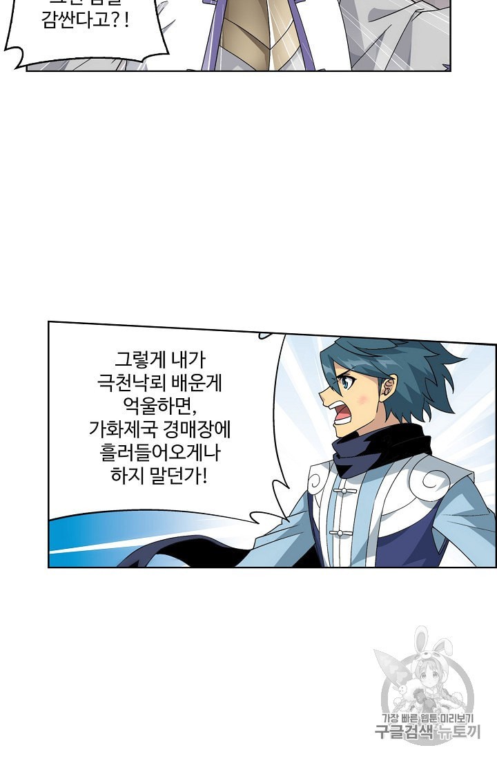 15968028719173.jpeg