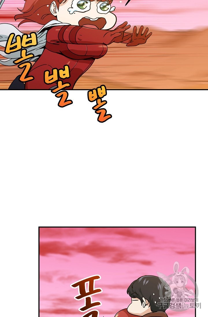 15986480134447.jpeg