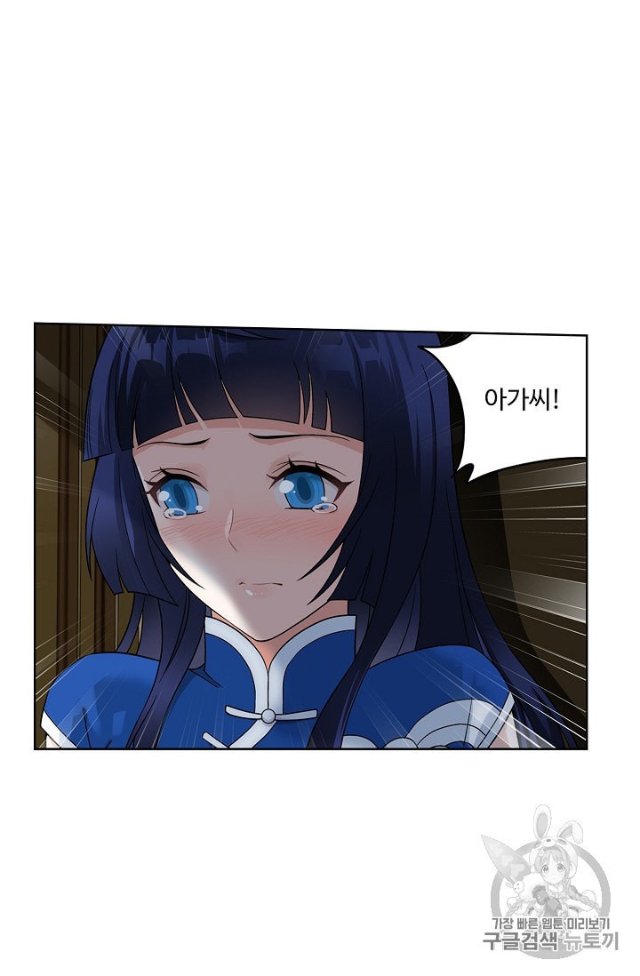 15986490726288.jpeg