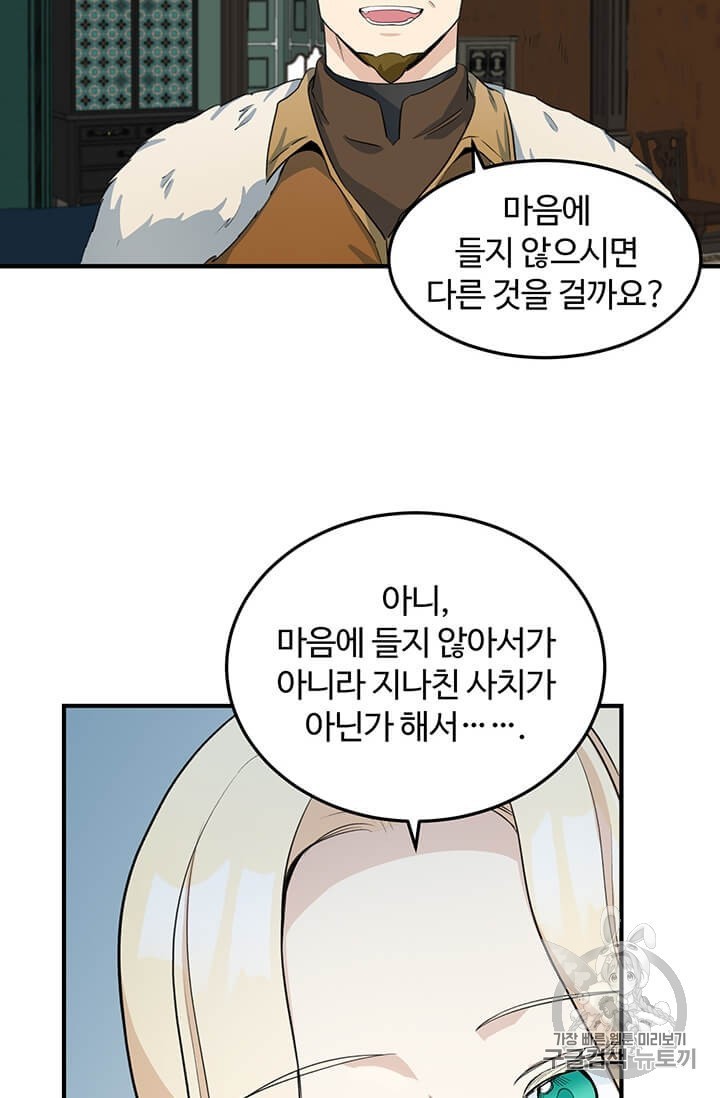 16043877989575.jpg