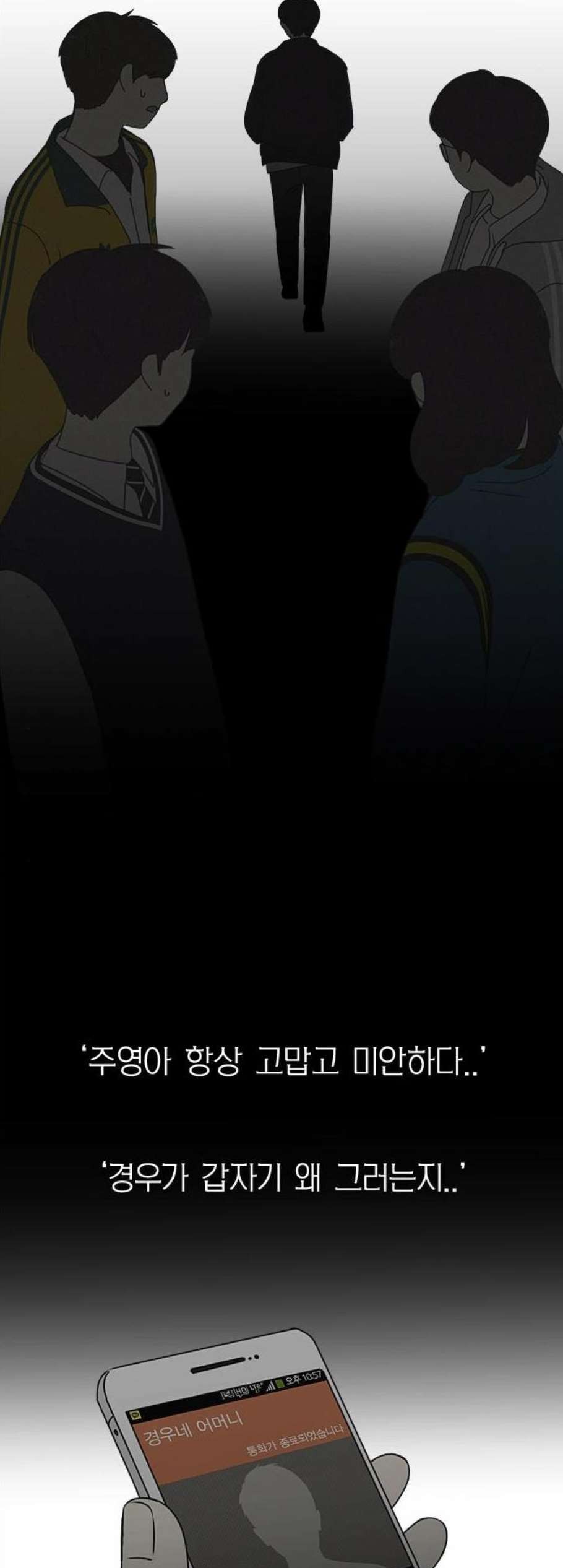 16058701944267.jpg
