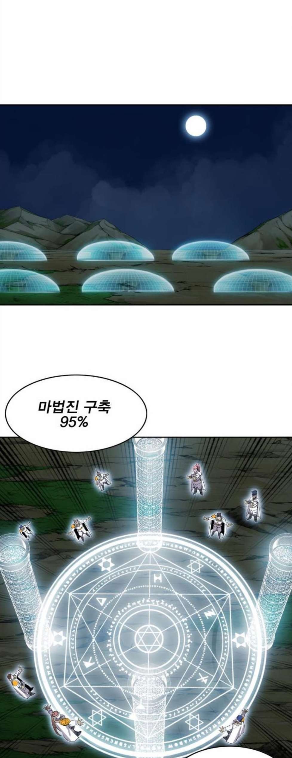 1605879430106.jpg