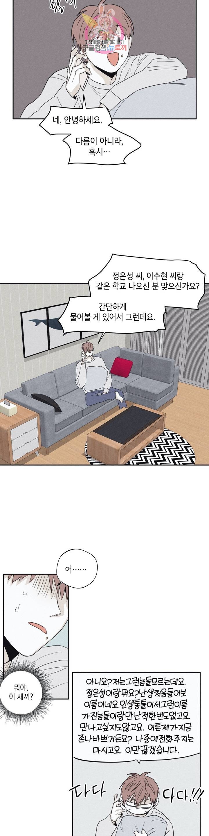 16101917732207.jpeg