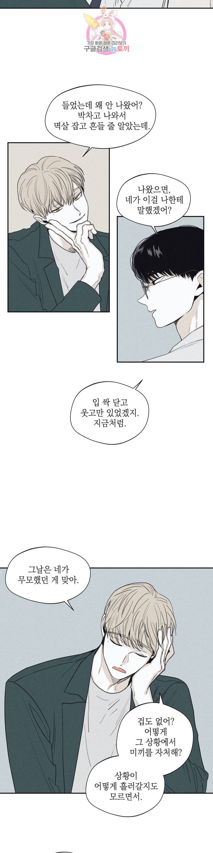 16101917808878.jpeg