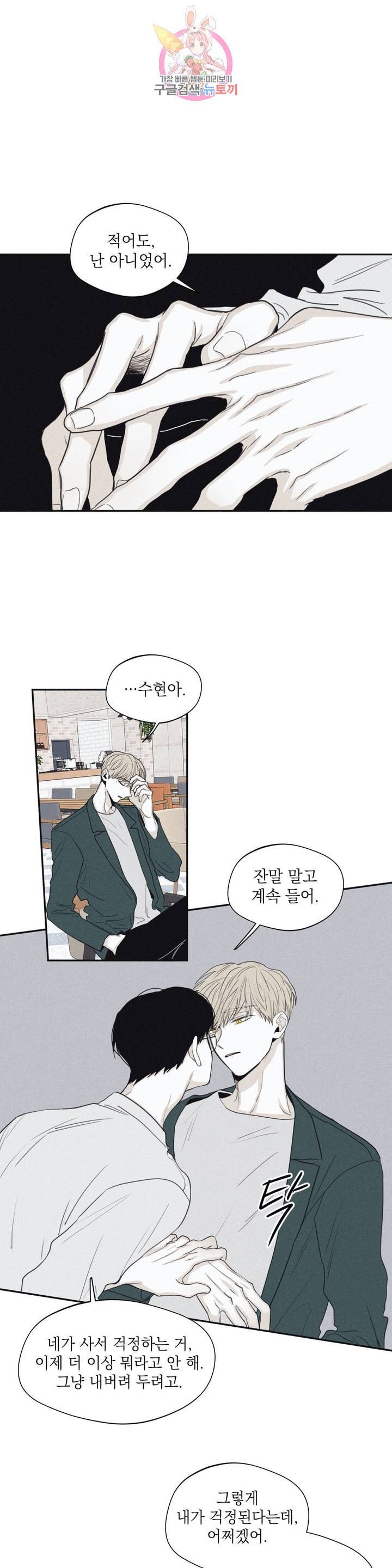 16101917837585.jpeg